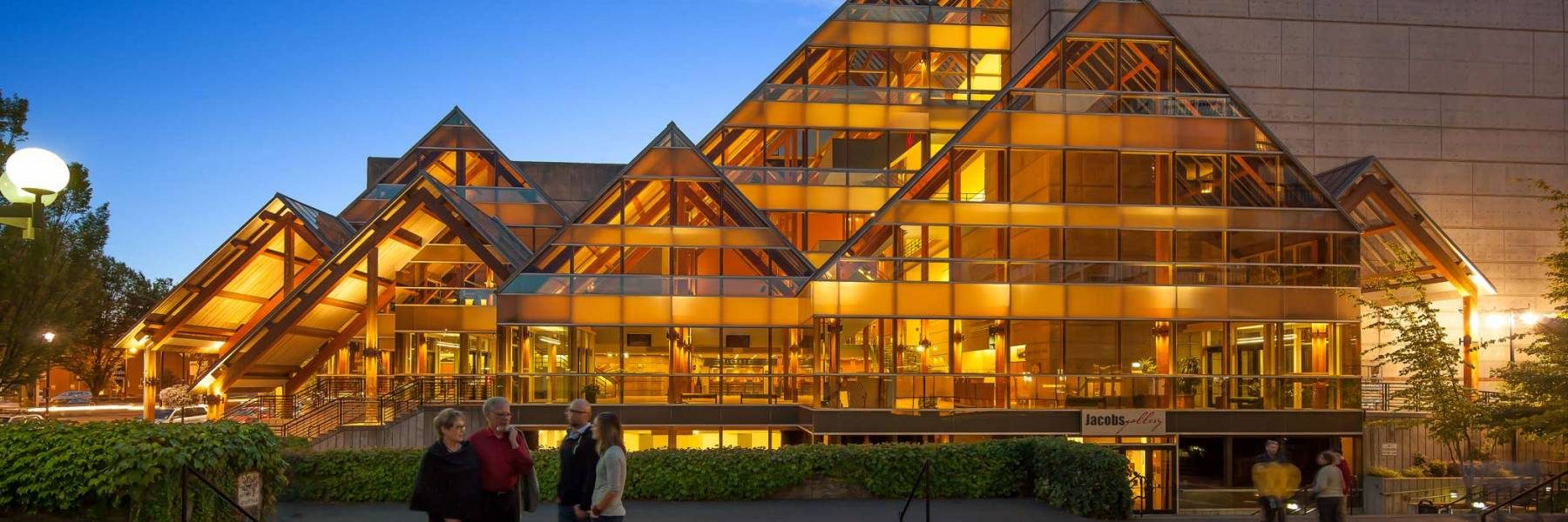 Hult Center exterior at twilight
